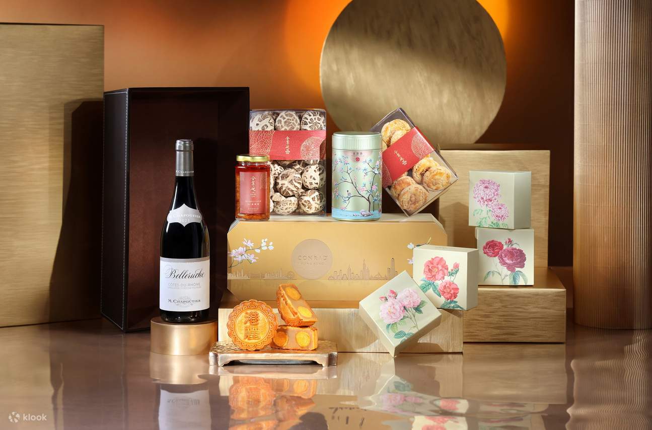 콘래드 홍콩 월병 | 8월 25일 - 10월 5일 애드미럴티 픽업 | 2025 월병 특가